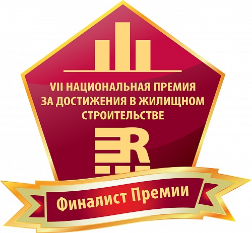 RREF AWARDS 2016