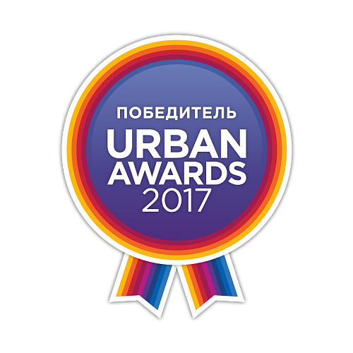 Urban Awards
