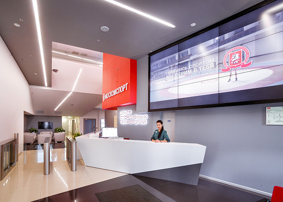 Спортивные площадки