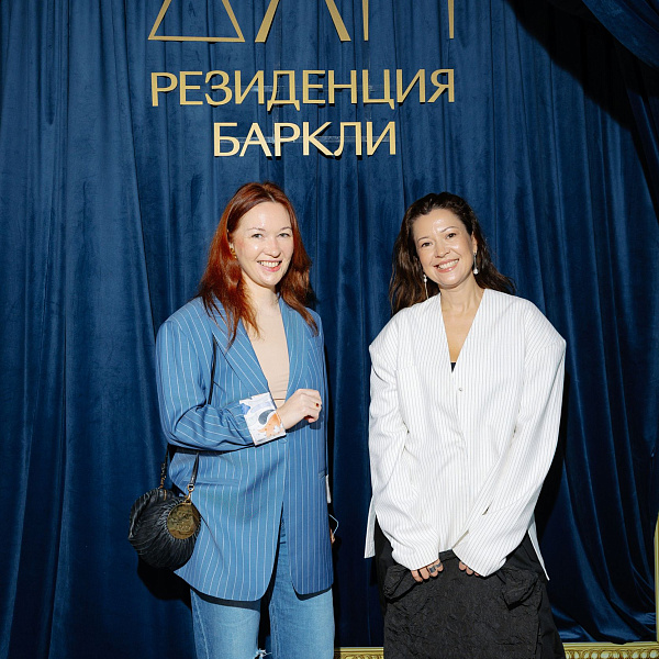 Старт продаж Barkli ДАН